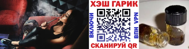 Виды наркоты Ардон Гашиш Кокаин Амфетамин A-PVP Марихуана Мефедрон