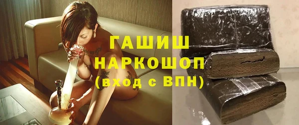 дмт Абдулино