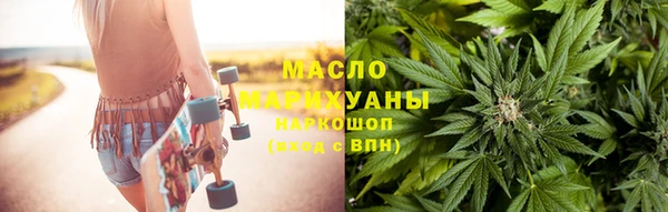 марки nbome Абаза