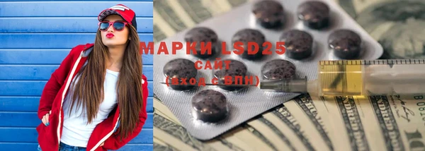 крисы Михайлов