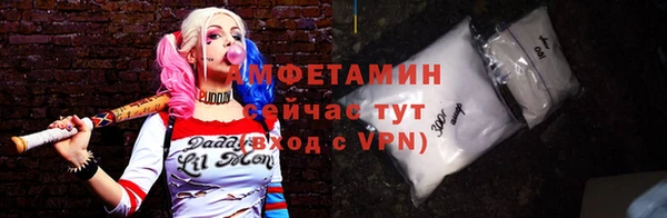 крисы Михайлов