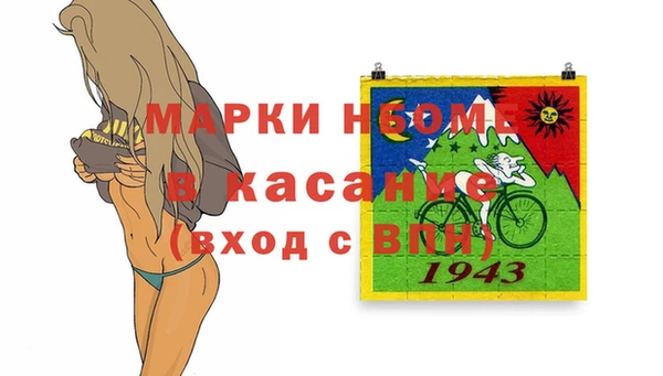 дмт Абдулино