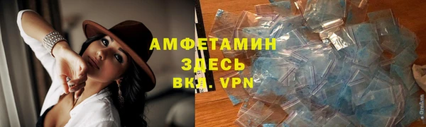 крисы Михайлов