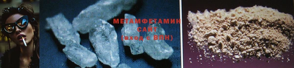 крисы Михайлов