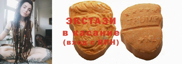 мяу мяу мука Абинск