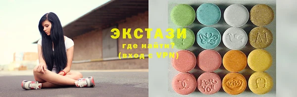 дмт Абдулино