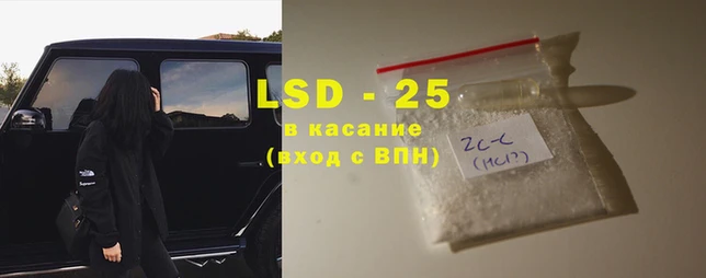 крисы Михайлов