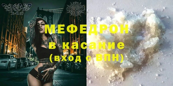 дмт Абдулино
