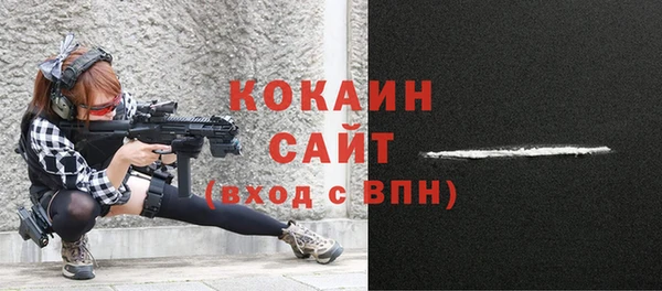 дмт Абдулино