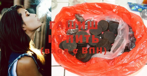 крисы Михайлов