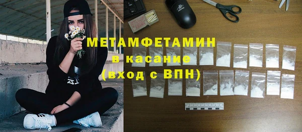 дмт Абдулино