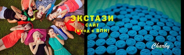 дмт Абдулино