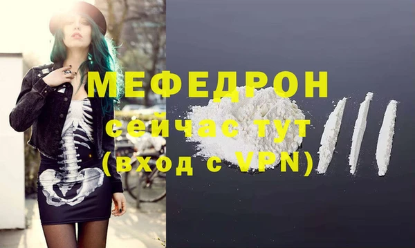 крисы Михайлов