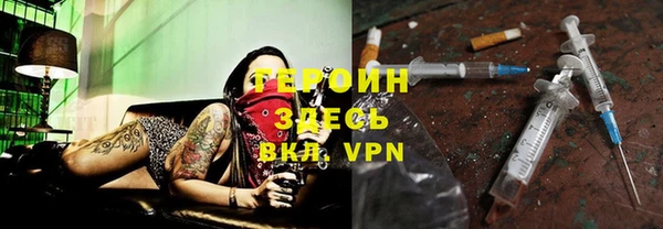 мяу мяу мука Абинск