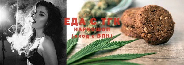 героин Алексеевка