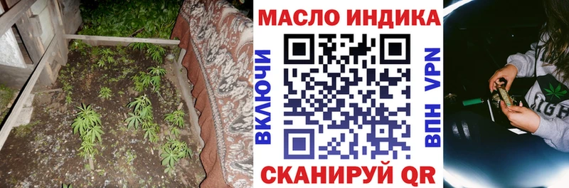Дистиллят ТГК концентрат  Ардон 