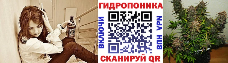 Марихуана марихуана  где можно купить наркотик  Ардон 